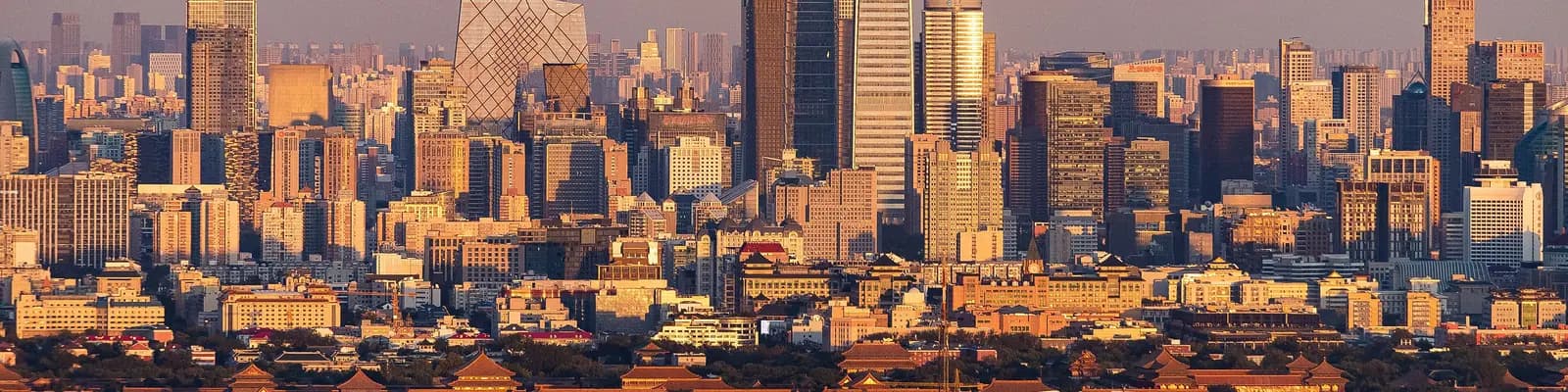 Beijing central business district skyline, China