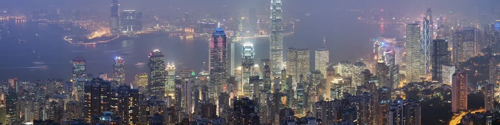 Hong Kong Island skyline across Victoria Harbour