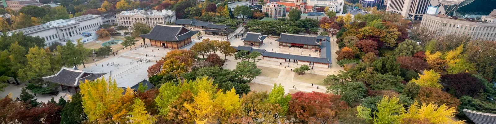 Deoksugung Palace in autumn, Seoul, South Korea