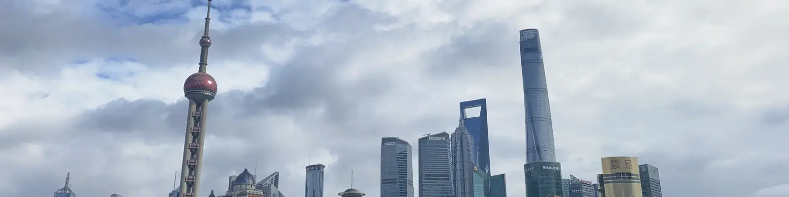 Lujiazui skyline in Pudong, Shanghai, China